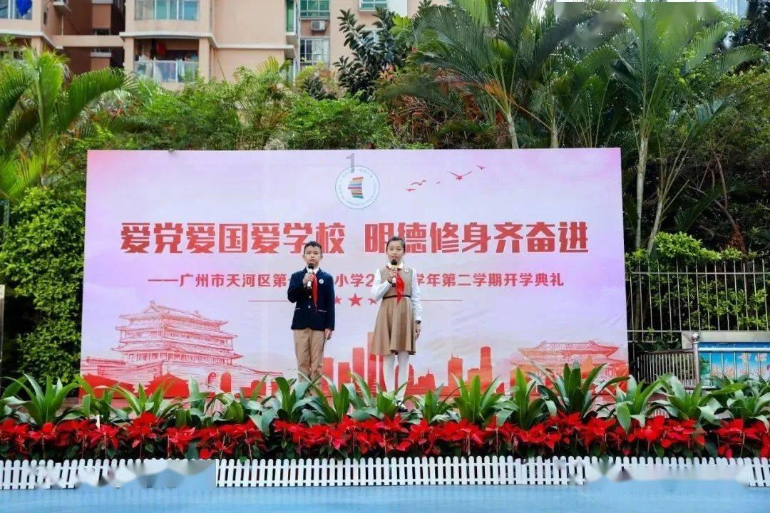 高坑镇启动人居环境整治行动